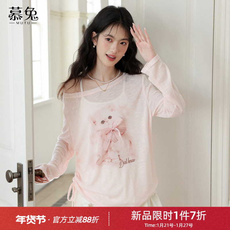 慕兔甜美猫咪印花长袖t恤女2026春季新款慵懒风宽松休闲薄款上衣,女装/女士精品,T恤,淘宝优惠券,粉丝福利购,淘宝优惠卷