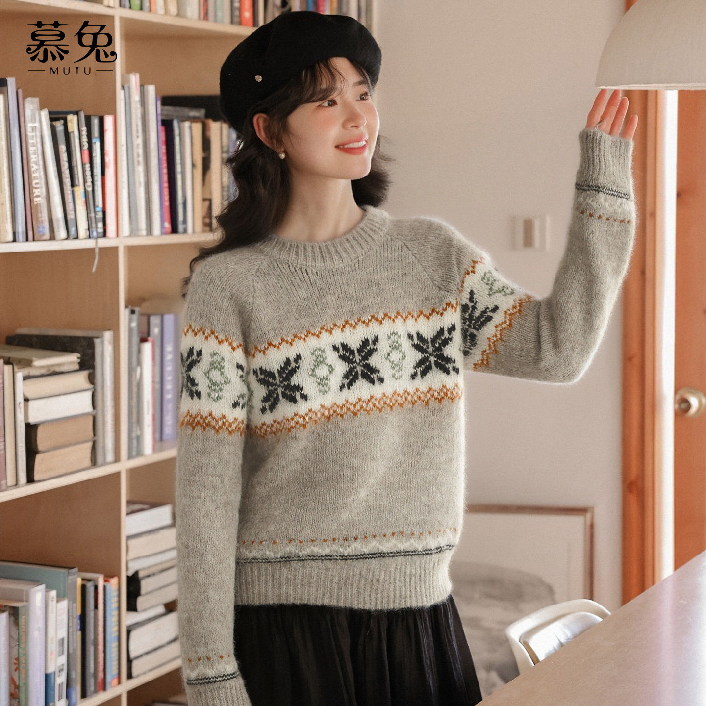 慕兔复古费尔岛圆领套头毛衣女2025冬季新款宽松显瘦长袖针织上衣,女装/女士精品,毛衣,淘宝优惠券,粉丝福利购,淘宝优惠卷