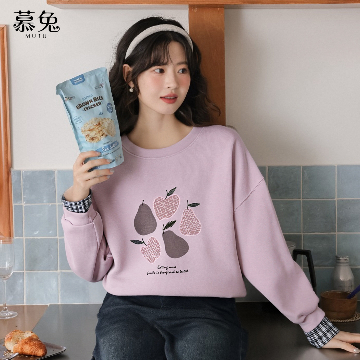 慕兔慵懒风水果图案套头卫衣女2025冬季新款宽松显瘦休闲长袖上衣,女装/女士精品,卫衣/绒衫,淘宝优惠券,粉丝福利购,淘宝优惠卷