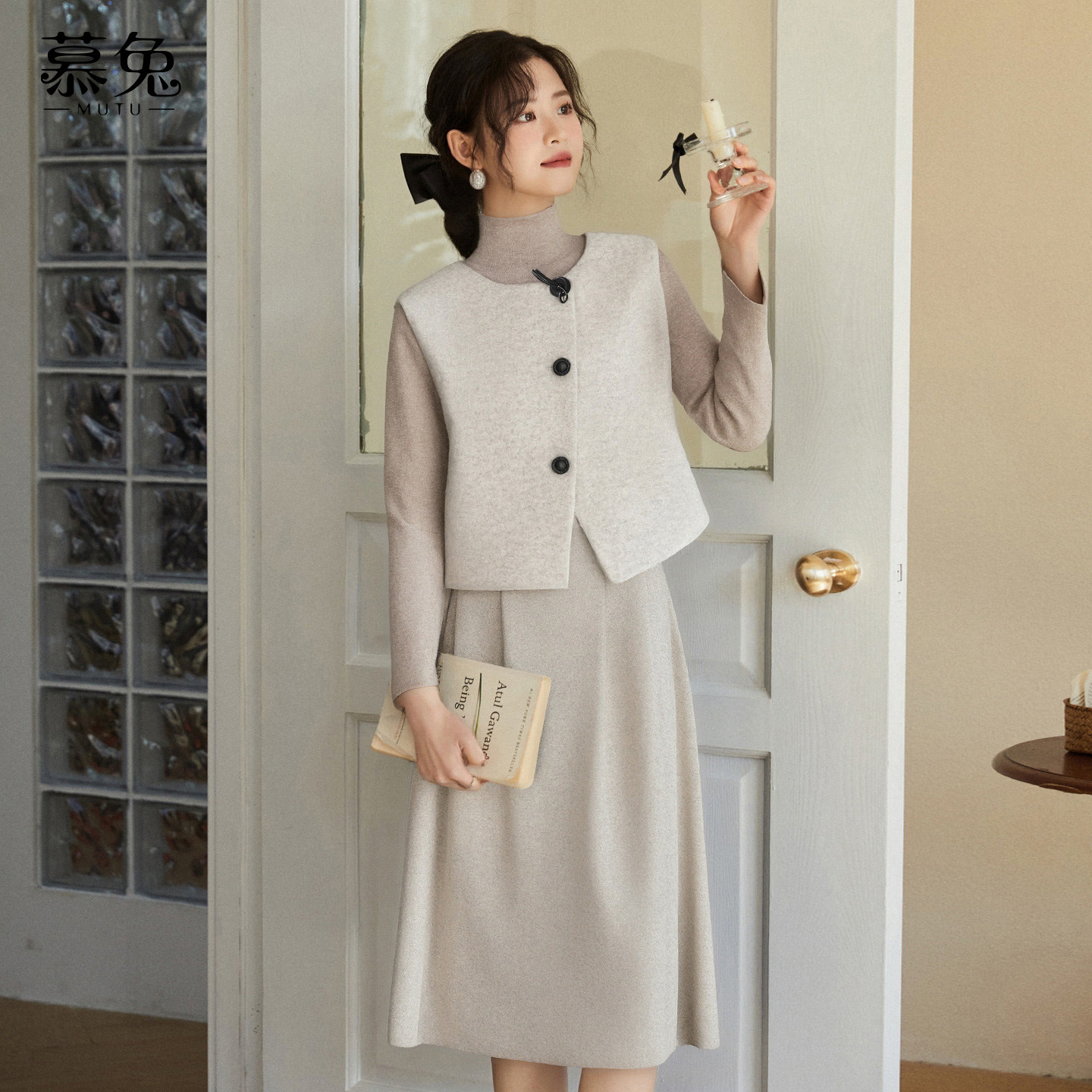 慕兔法式小香风套装女2025冬新款半高领上衣背心马甲半身裙两件套,女装/女士精品,时尚套装,淘宝优惠券,粉丝福利购,淘宝优惠卷