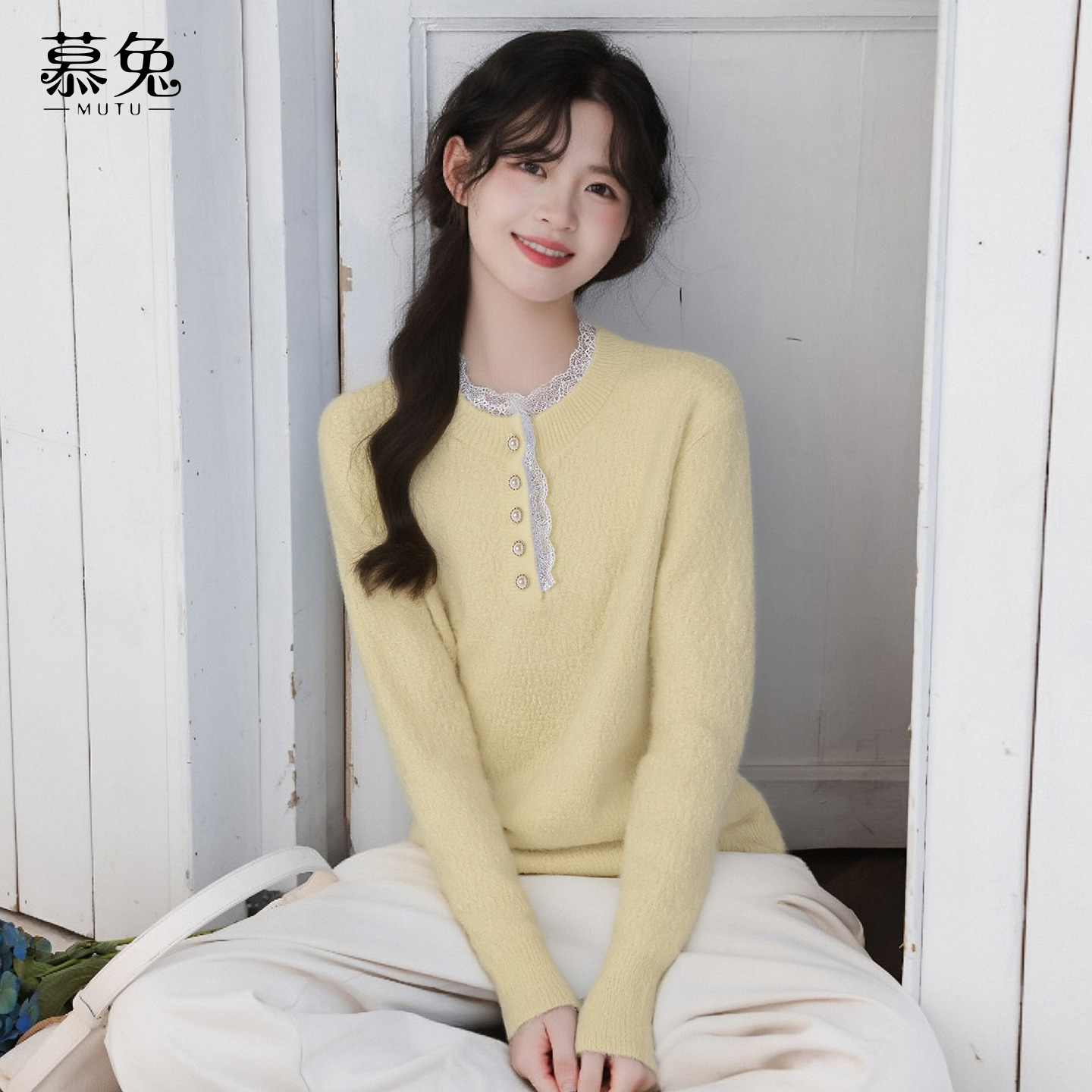 慕兔法式气质蕾丝拼接针织打底衫