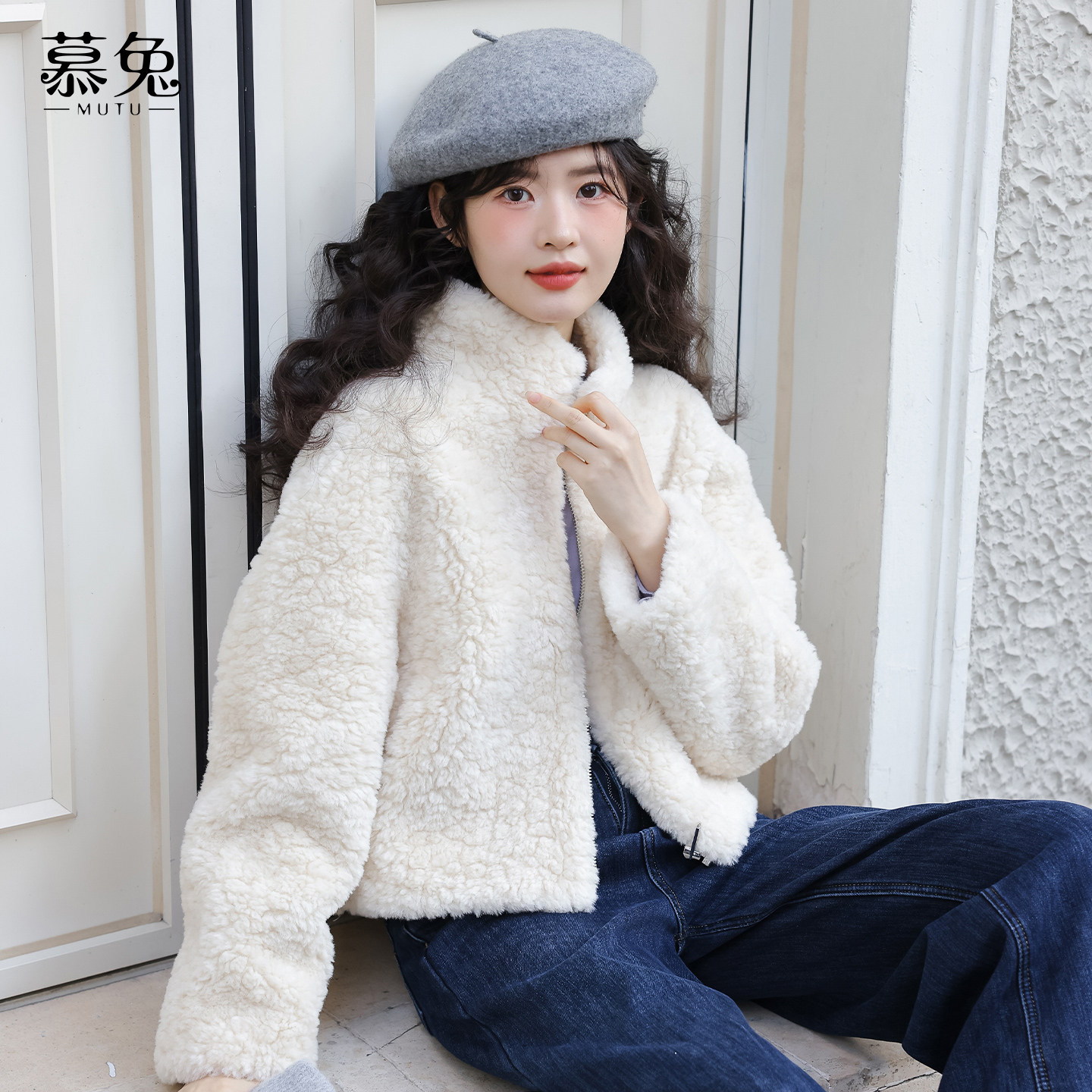 慕兔韩系立领仿羊羔毛外套女2025冬季新款加厚保暖小个子短款上衣,女装/女士精品,短外套,淘宝优惠券,粉丝福利购,淘宝优惠卷