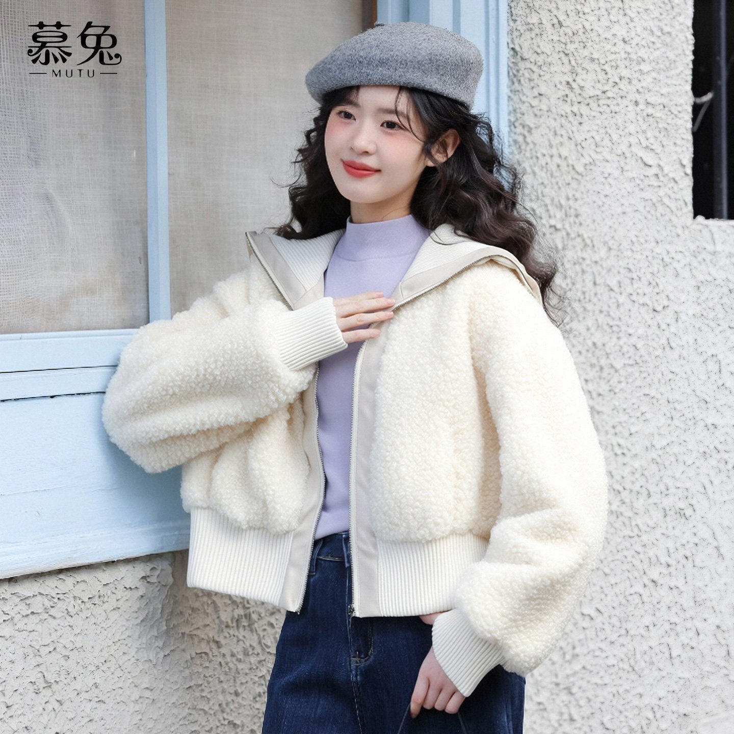 慕兔复古针织拼接仿羊羔毛外套女2025冬季新款小个子保暖毛毛上衣,女装/女士精品,短外套,淘宝优惠券,粉丝福利购,淘宝优惠卷