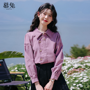 女秋2025新款 衬衫 别致设计感小众不规则上衣 复古紫色长袖 慕兔法式