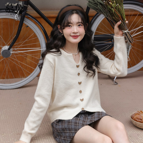 慕兔设计感小众V领长袖针织衫