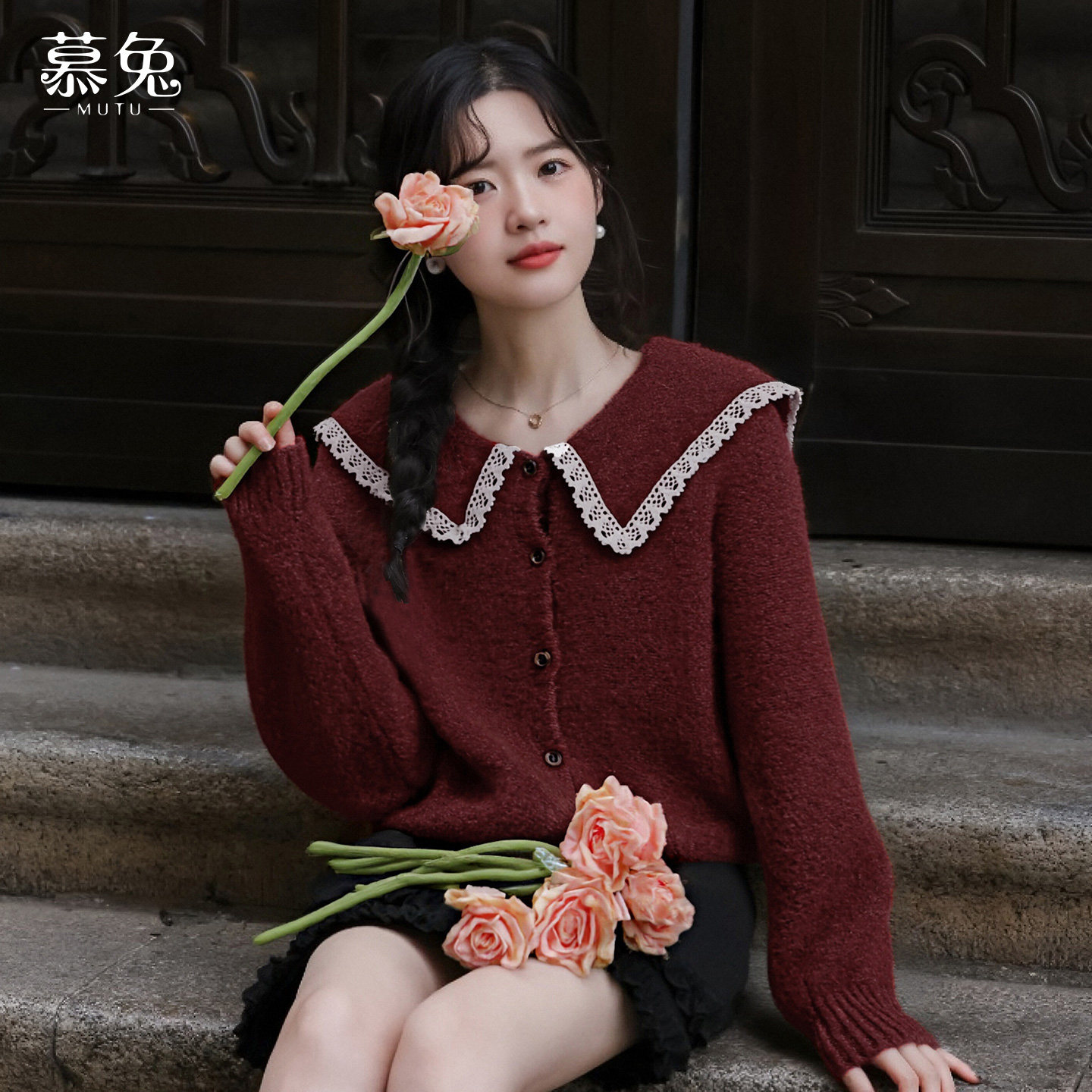 慕兔甜美拼接蕾丝红色毛衣外套女2025冬季新款慵懒风宽松针织上衣,女装/女士精品,毛衣,淘宝优惠券,粉丝福利购,淘宝优惠卷