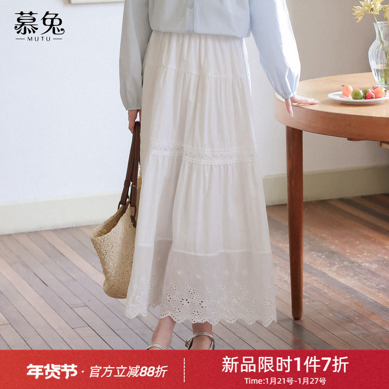 慕兔温柔风镂空白色半身裙女2026春季新款高腰显瘦中长款a字裙子,女装/女士精品,半身裙,淘宝优惠券,粉丝福利购,淘宝优惠卷