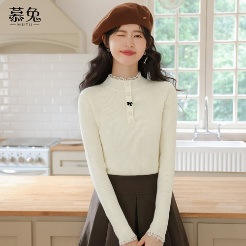 慕兔韩系半高领蕾丝拼接针织上衣