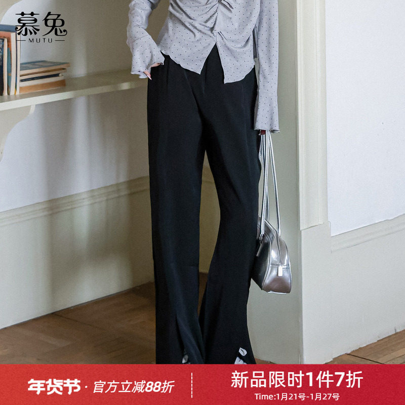 慕兔韩系黑色直筒开叉休闲裤女2026春季新款高腰显瘦宽松拖地长裤,女装/女士精品,休闲裤,淘宝优惠券,粉丝福利购,淘宝优惠卷