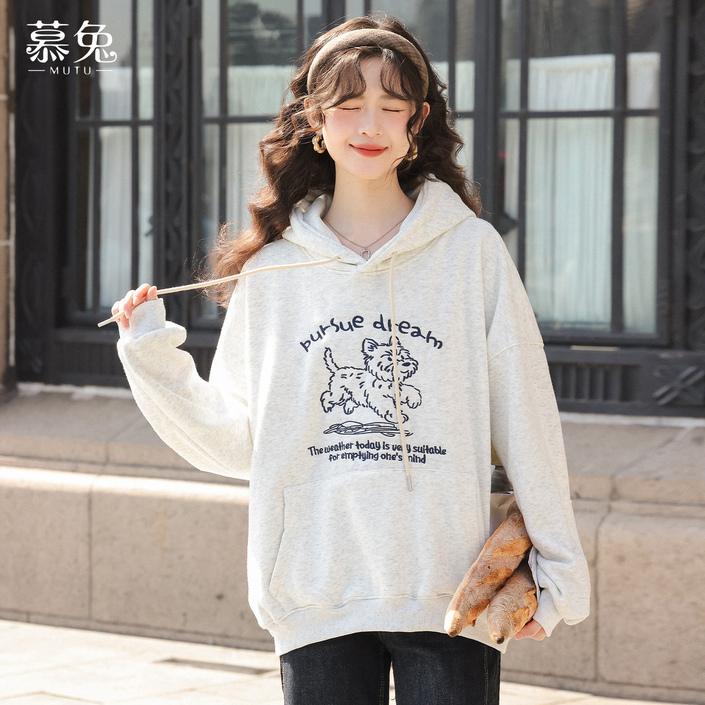 慕兔韩系慵懒加绒连帽小狗卫衣女2025冬季新款小个子宽松套头上衣,女装/女士精品,卫衣/绒衫,淘宝优惠券,粉丝福利购,淘宝优惠卷