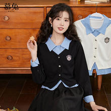 慕兔学院风假两件衬衫女2025秋季新款设计感小众polo领针织衫上衣