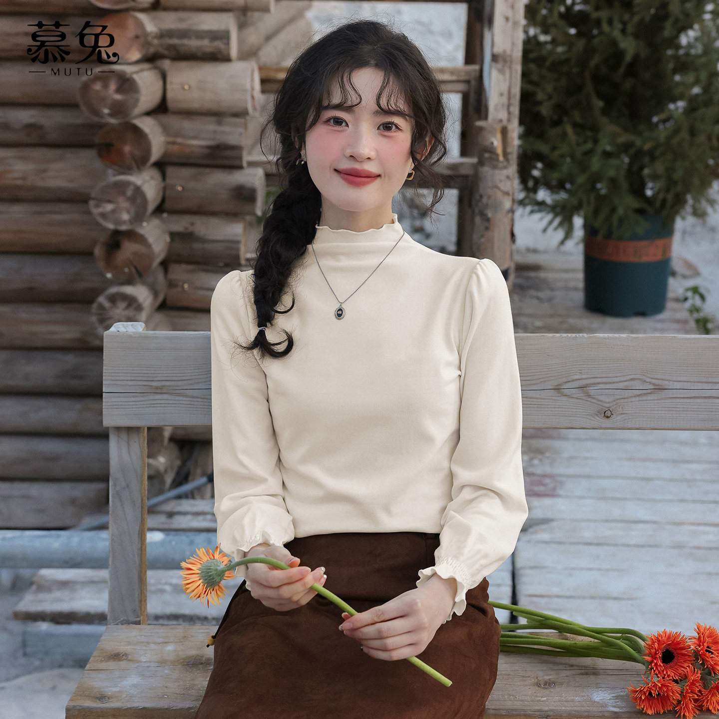 慕兔韩系黑色半高领长袖t恤女2025冬季新款别致宽松显瘦正肩上衣,女装/女士精品,T恤,淘宝优惠券,粉丝福利购,淘宝优惠卷