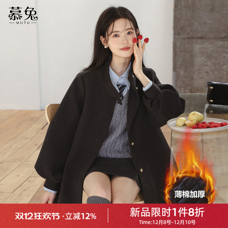 慕兔韩系夹棉毛呢风衣外套