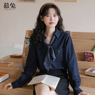 小个子设计感小众宽松上衣 新款 慕兔复古配丝巾牛仔衬衫 女2025秋季