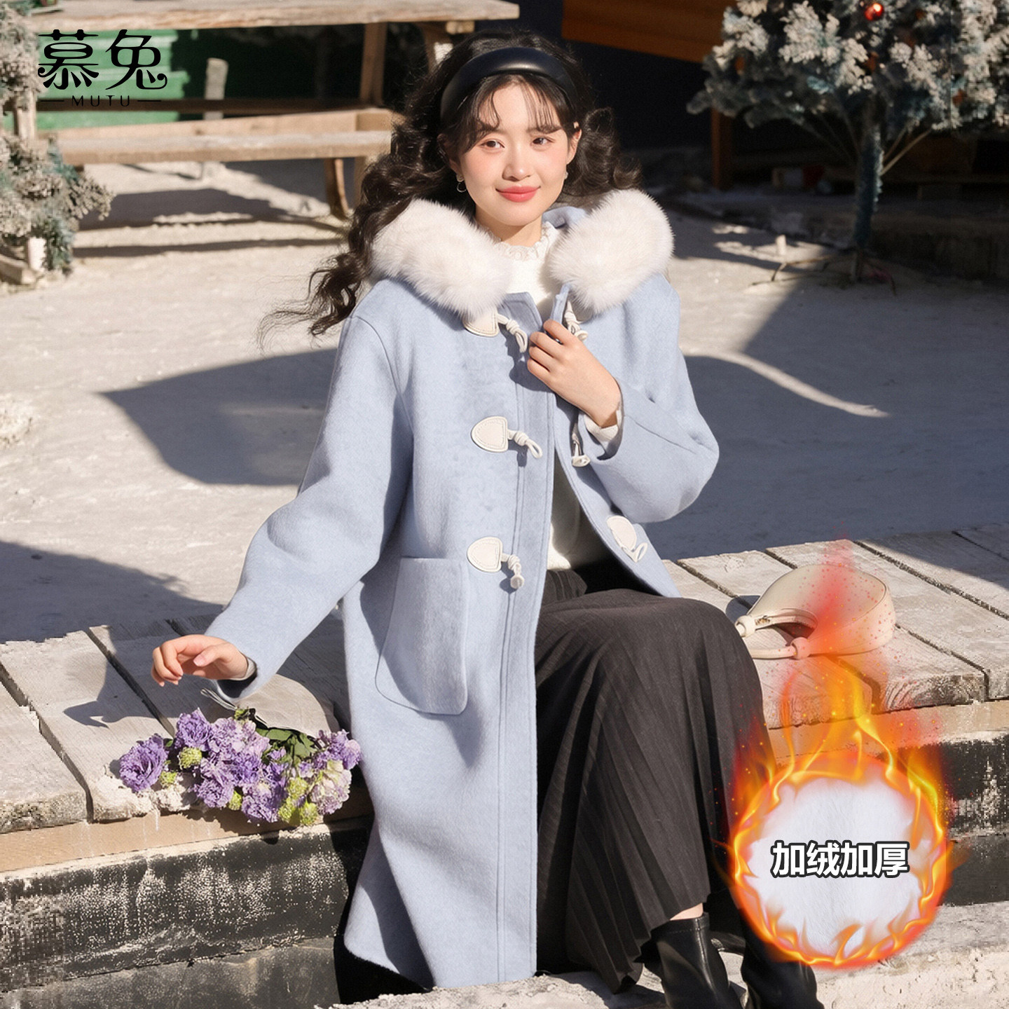 慕兔韩系毛领连帽毛呢外套