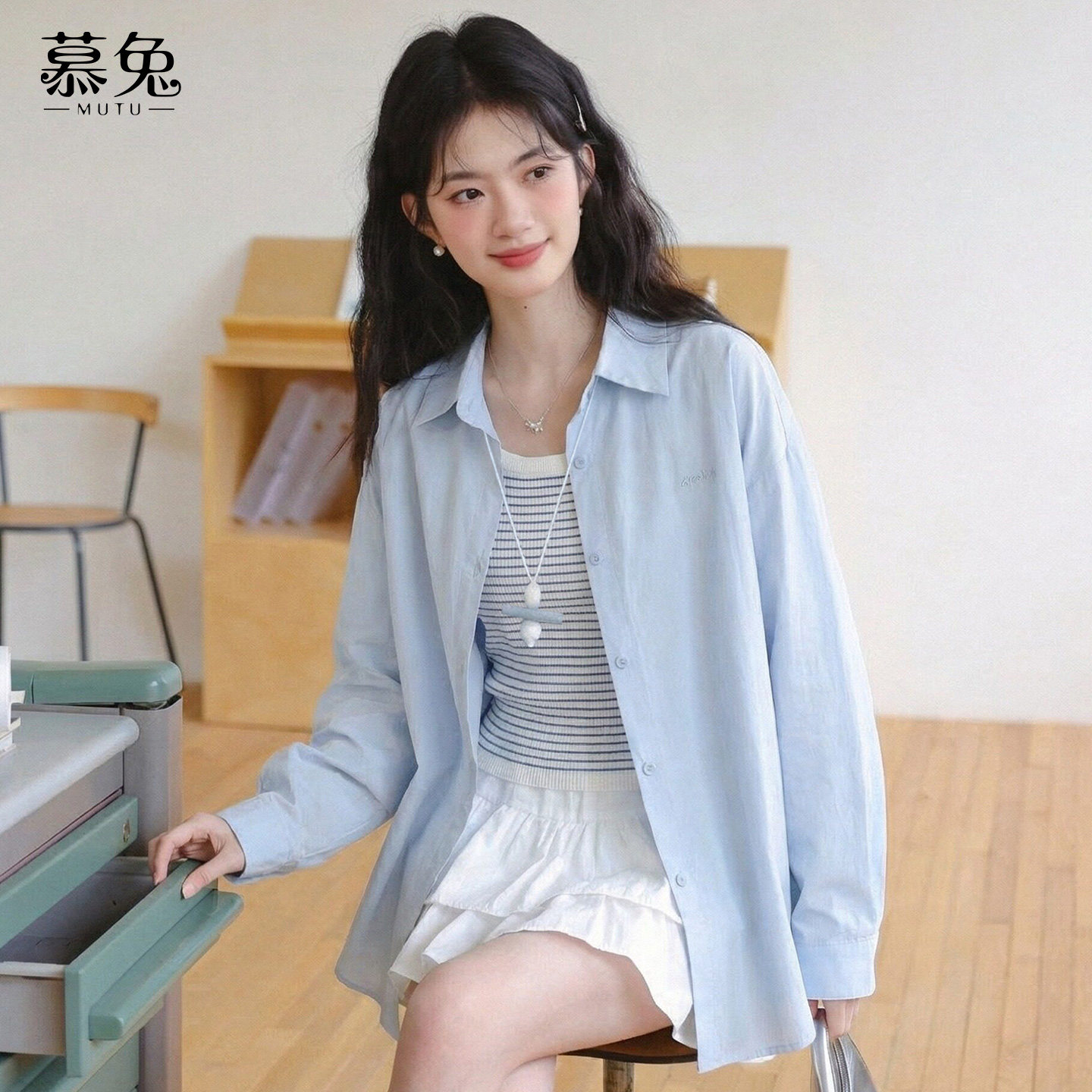 慕兔韩系休闲套装女2026春季新款长袖衬衫内搭条纹吊带背心两件套,女装/女士精品,衬衫,淘宝优惠券,粉丝福利购,淘宝优惠卷