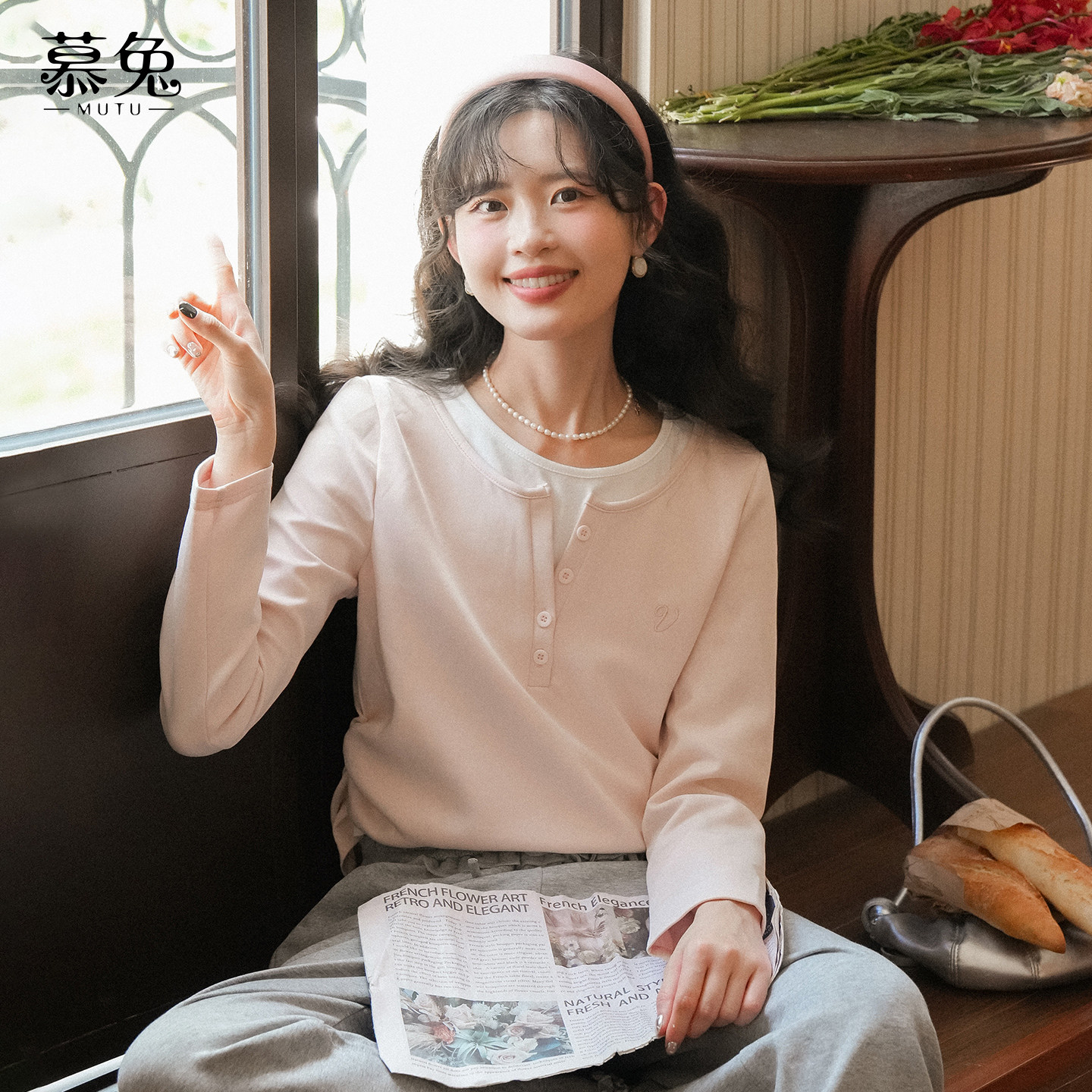 慕兔韩系圆领正肩长袖t恤