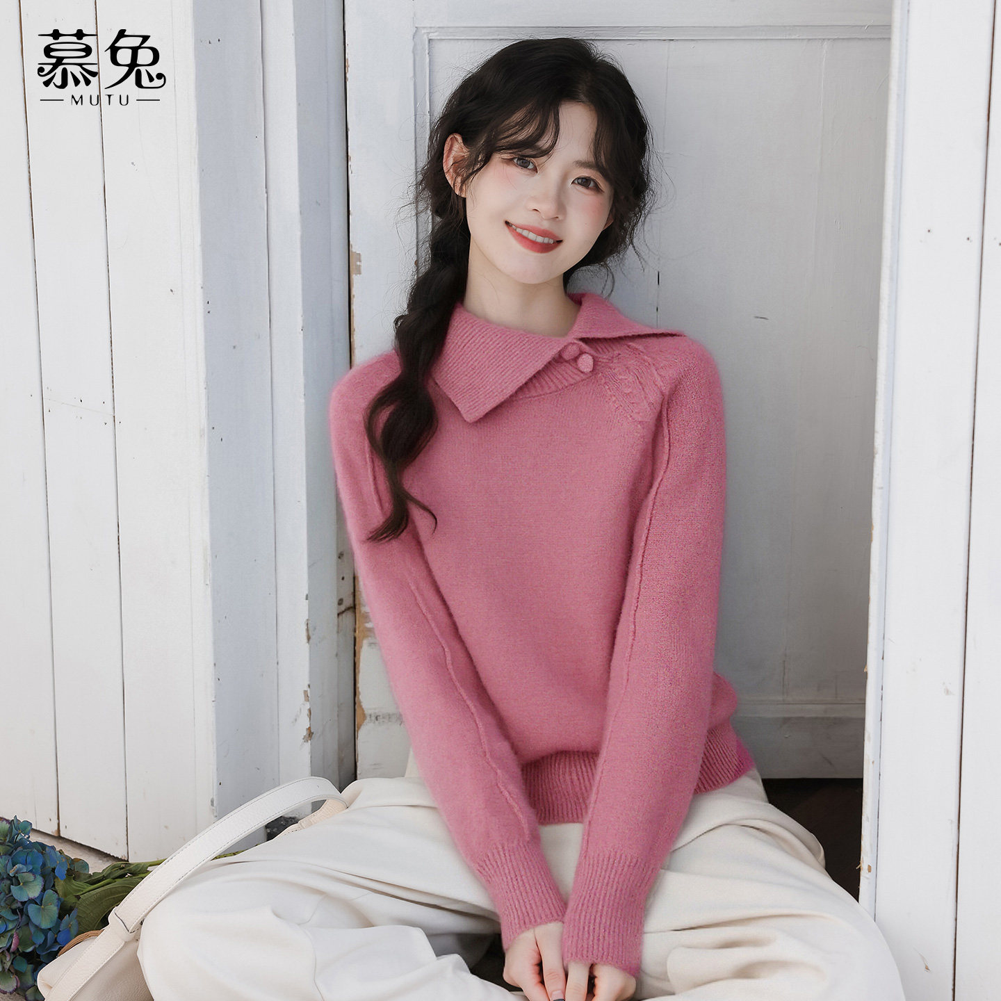 慕兔小个子翻领长袖毛衣
