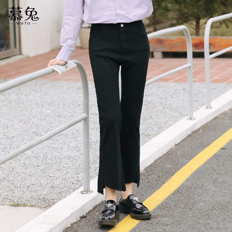 慕兔黑色高腰微喇牛仔裤