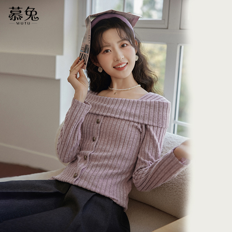 慕兔法式一字肩内搭针织衫