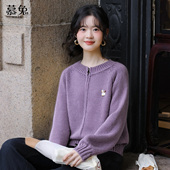 短款 针织开衫 女2025冬季 慕兔韩系双拉链长袖 新款 卡通减龄显瘦上衣