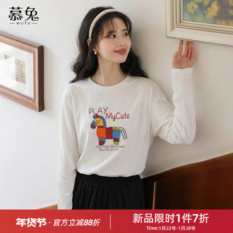 慕兔韩系白色印花小马t恤女2026春季新款设计感小众正肩长袖上衣,女装/女士精品,T恤,淘宝优惠券,粉丝福利购,淘宝优惠卷