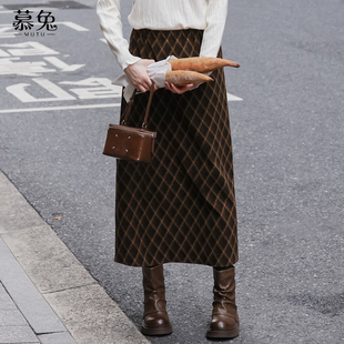 小个子高腰中长款 新款 毛呢裙 纹半身裙女2025冬季 慕兔复古慵懒风格