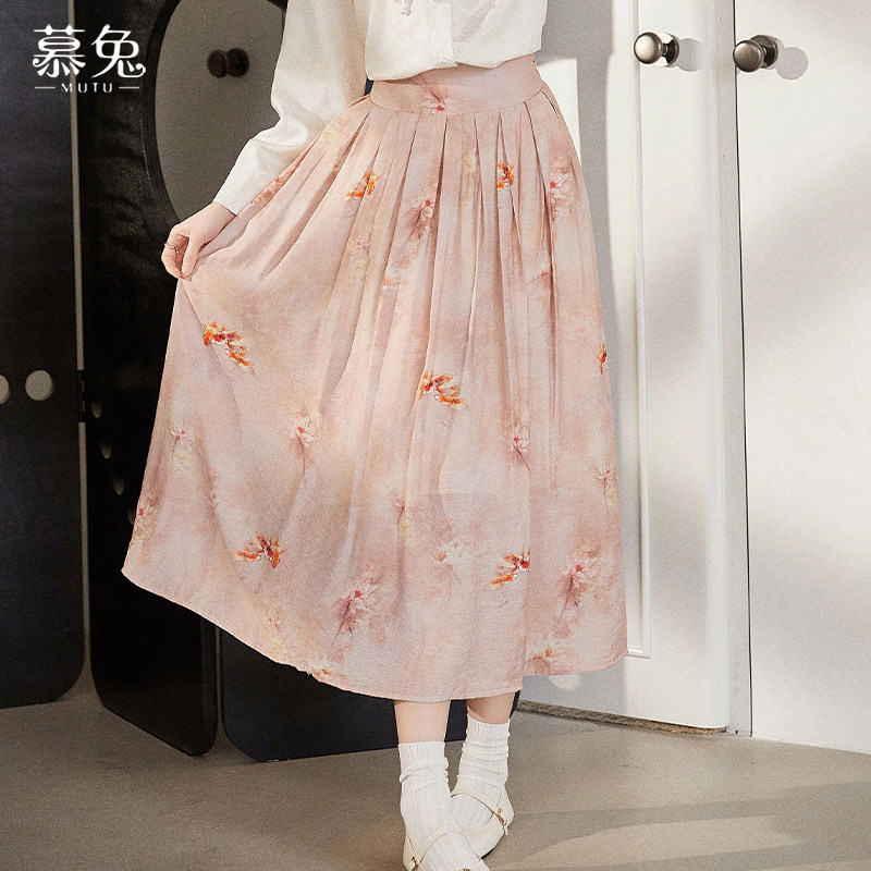 慕兔粉色新中式国风半身裙女2026春季新款小个子高腰中长款a字裙,女装/女士精品,半身裙,淘宝优惠券,粉丝福利购,淘宝优惠卷