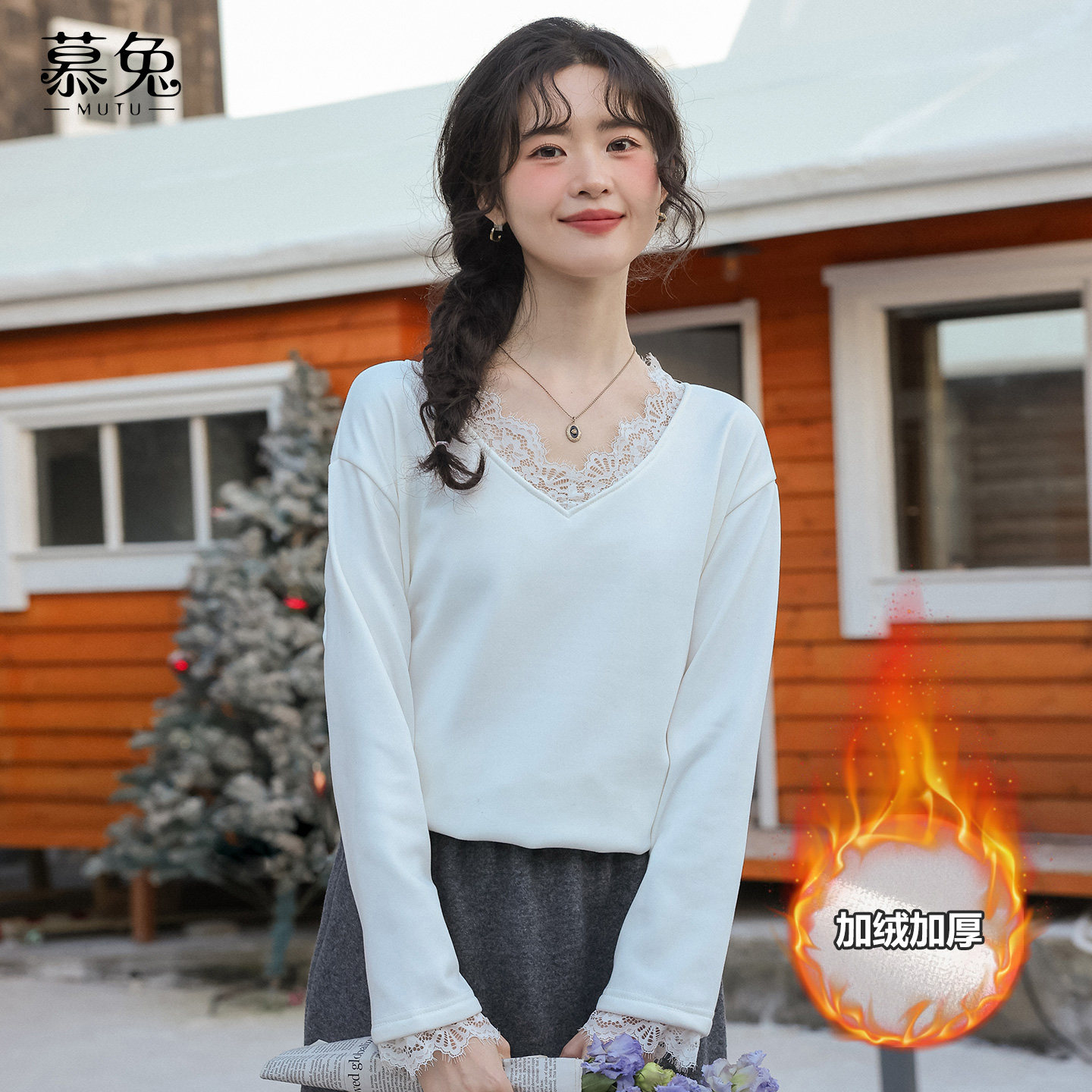 慕兔法式气质蕾丝拼接v领t恤女2025冬季新款加绒加厚白色长袖上衣,女装/女士精品,T恤,淘宝优惠券,粉丝福利购,淘宝优惠卷