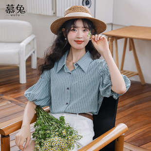 新款 慕兔法式 女2025夏季 衬衫 高级感设计感小众上衣 复古条纹泡泡袖