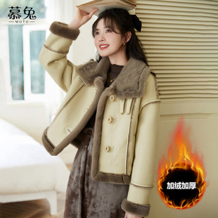 慕兔复古咖色皮毛一体外套女2025冬季 加厚保暖立领机车服上衣 新款