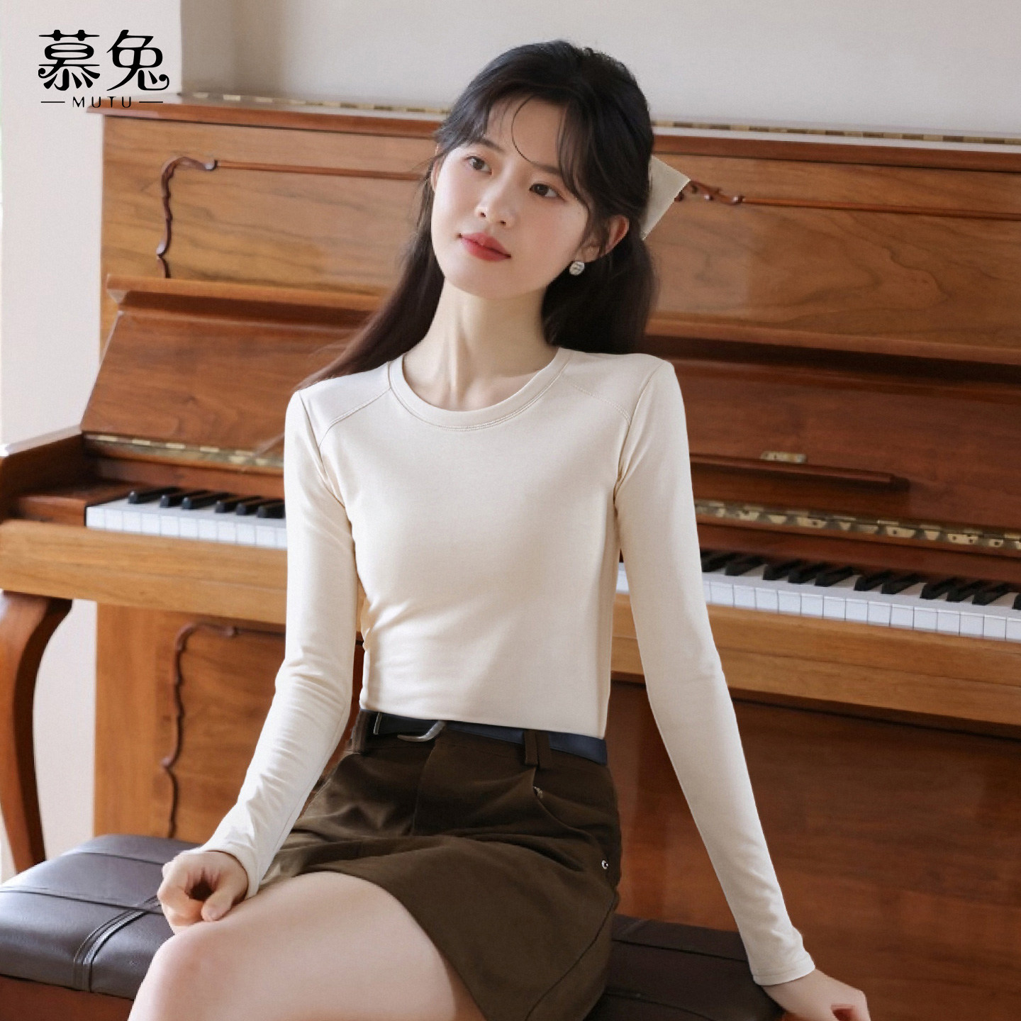 慕兔韩系圆领长袖t恤打底衫女2025冬季新款别致修身显瘦正肩上衣,女装/女士精品,T恤,淘宝优惠券,粉丝福利购,淘宝优惠卷