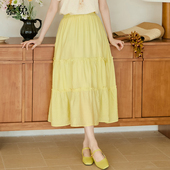 慕兔法式 a字裙子 高腰显瘦中长款 甜美木耳边半身裙女2025夏季 新款