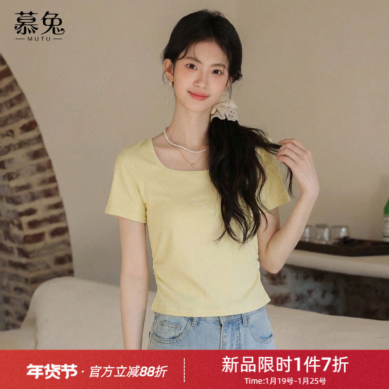 慕兔韩系正肩方领短袖t恤女2026春季新款小个子掐腰显瘦短款上衣,女装/女士精品,T恤,淘宝优惠券,粉丝福利购,淘宝优惠卷