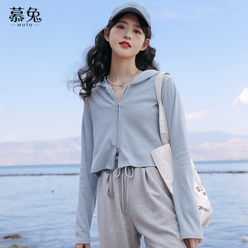慕兔韩版休闲开衫外套
