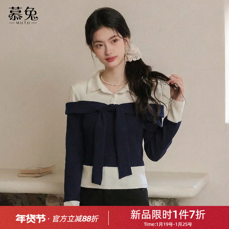 慕兔韩系拼接撞色假两件衬衫女2026春新款小个子宽松系带长袖上衣,女装/女士精品,衬衫,淘宝优惠券,粉丝福利购,淘宝优惠卷