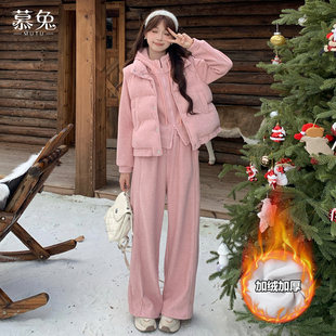 连帽上衣棉服马甲阔腿裤 新款 三件套 女2025冬季 慕兔慵懒风休闲套装