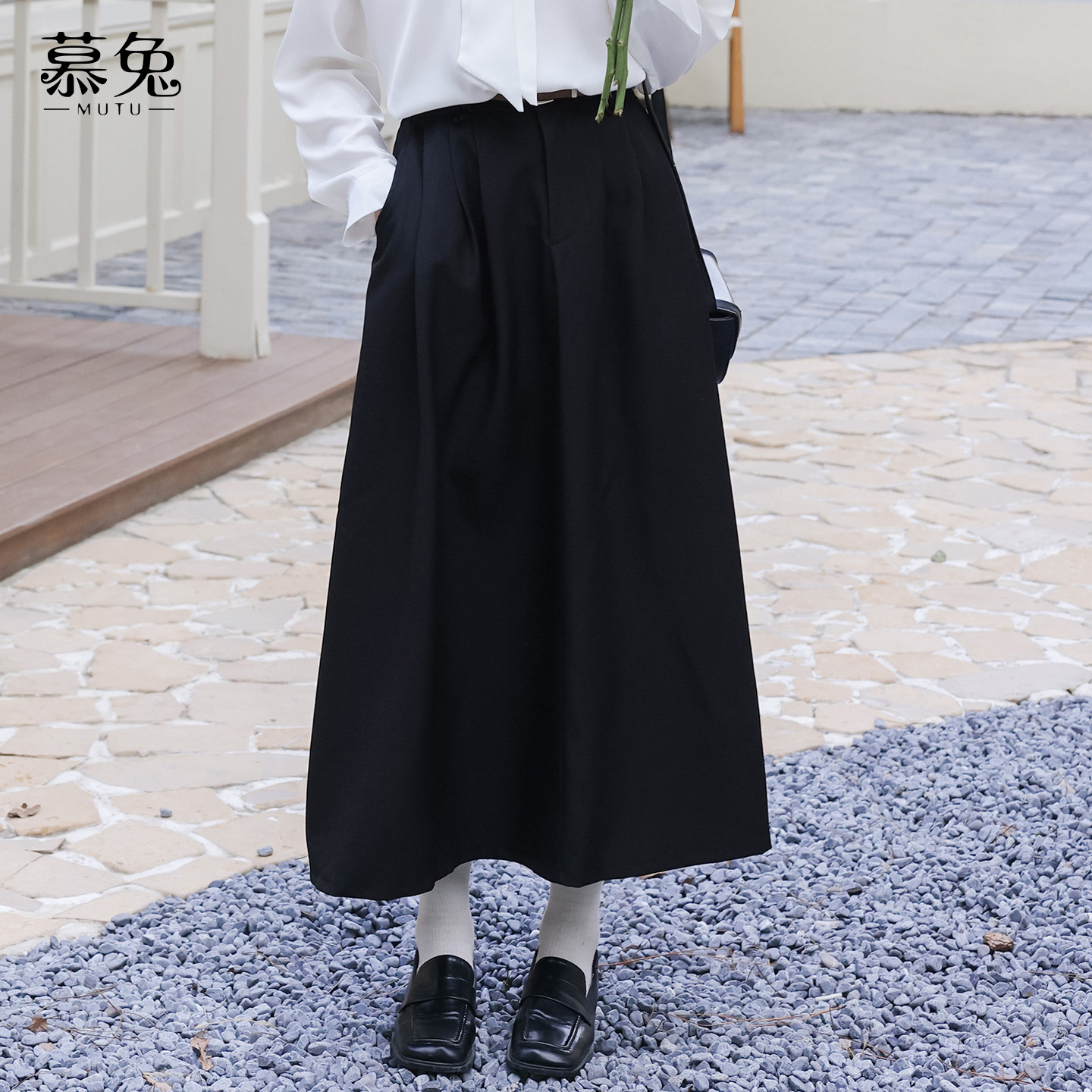 慕兔韩系高腰显瘦半身裙女2025秋季新款黑色小个子中长款a字裙子