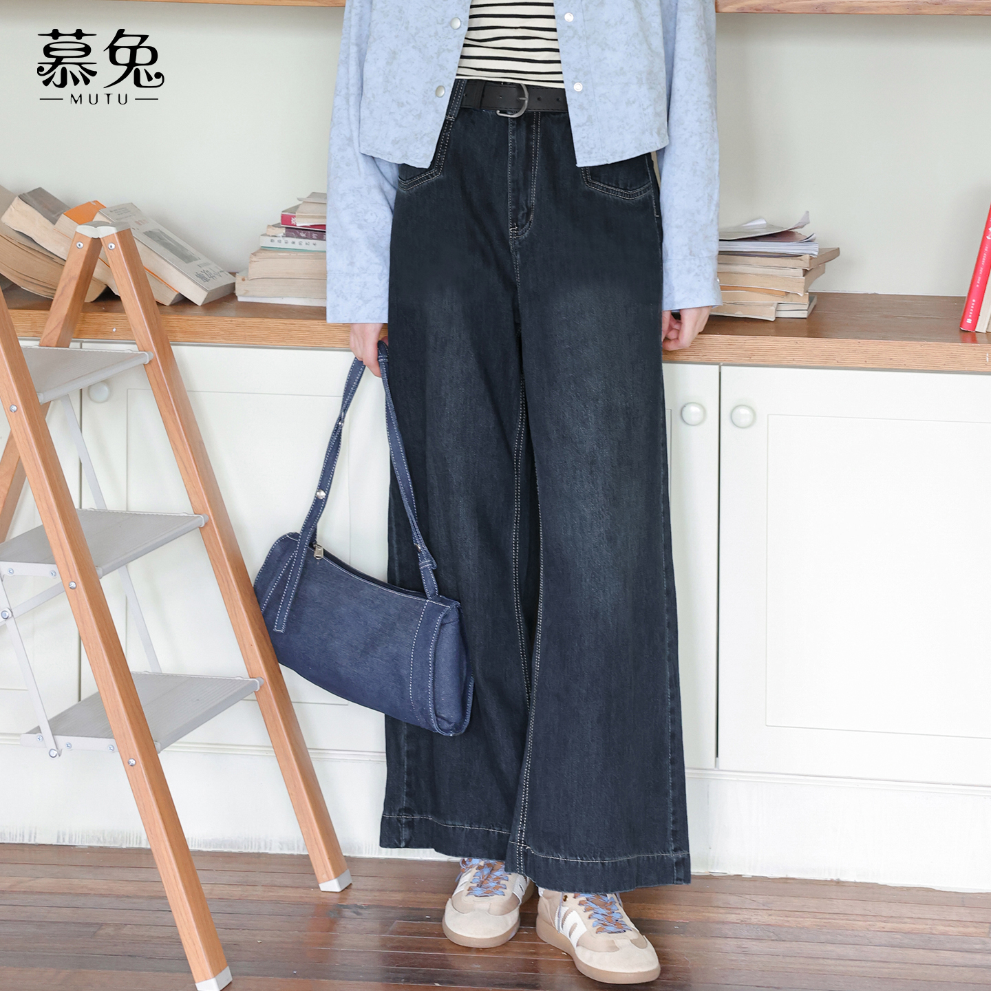 慕兔复古小个子阔腿牛仔裤
