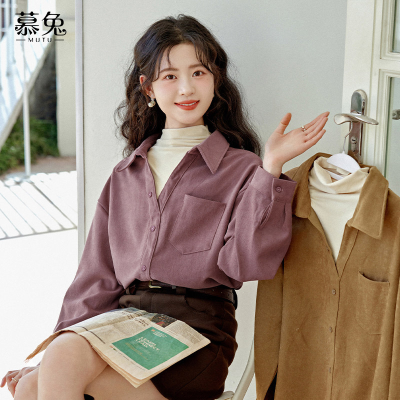 慕兔韩版半高领假两件长袖衬衫