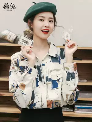 Retro harbor style flower shirt Women autumn 2021 New Korean version of loose design sense niche shirt foreign style coat tide