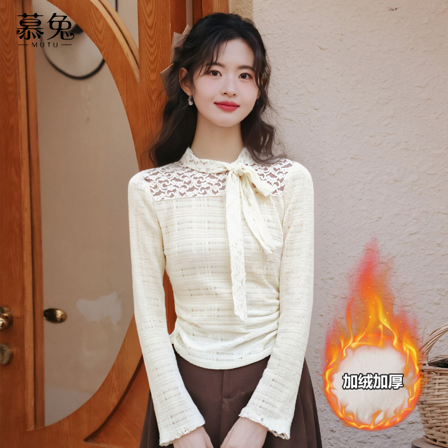 慕兔法式高级感蝴蝶结系带蕾丝衫