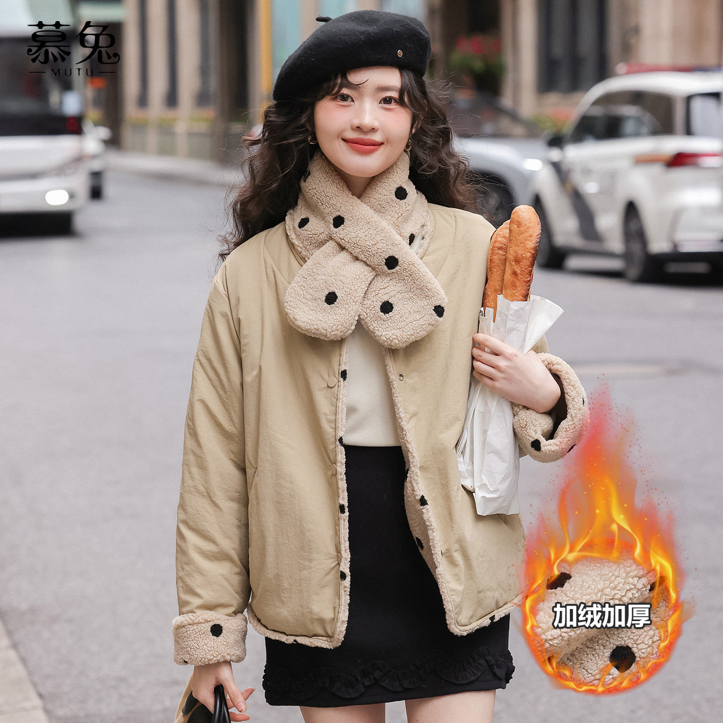 慕兔小香风仿羊羔毛波点外套女2025冬季新款双面穿加厚小个子上衣,女装/女士精品,短外套,淘宝优惠券,粉丝福利购,淘宝优惠卷