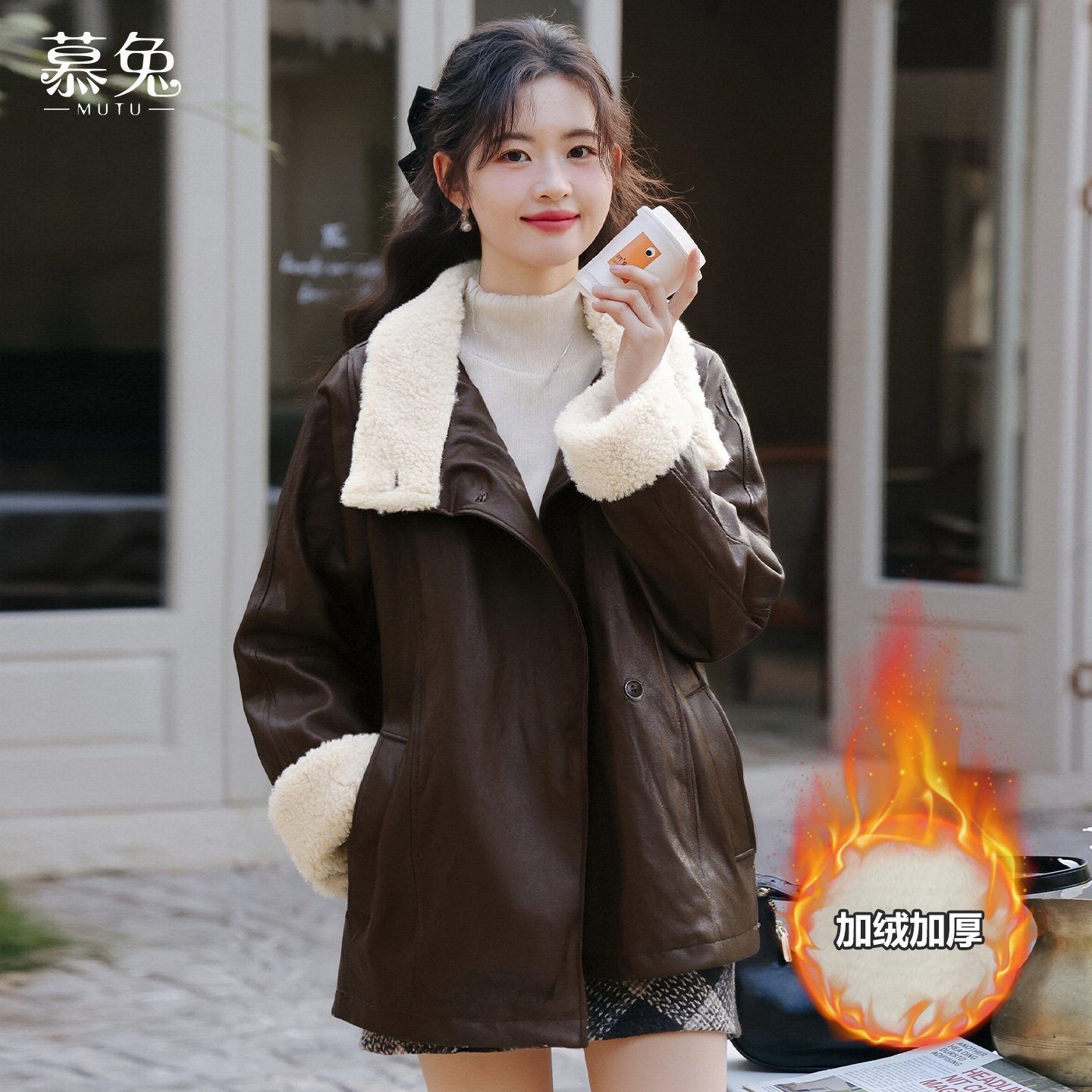 慕兔复古立领pu皮衣夹克外套女2025冬季新款中长款收腰机车服上衣,女装/女士精品,短外套,淘宝优惠券,粉丝福利购,淘宝优惠卷