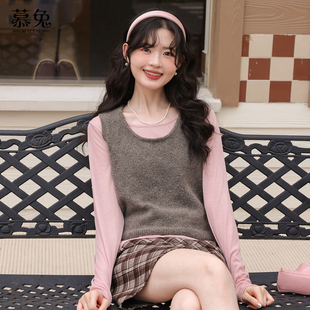 慕兔复古绿色针织马甲背心女2025秋季新款叠穿长袖t恤上衣两件套
