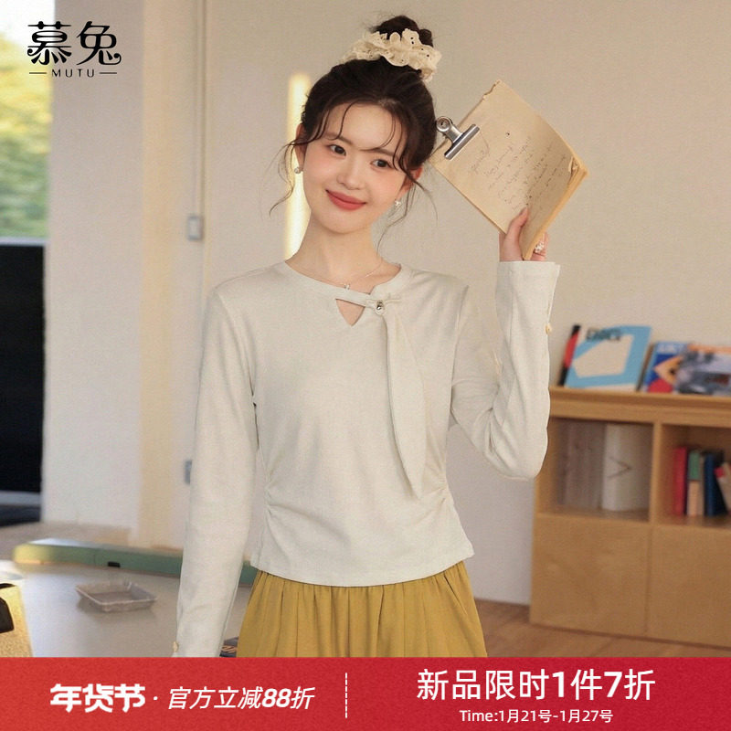 慕兔法式气质正肩飘带长袖t恤女2026春新款别致掐腰显瘦圆领上衣,女装/女士精品,T恤,淘宝优惠券,粉丝福利购,淘宝优惠卷