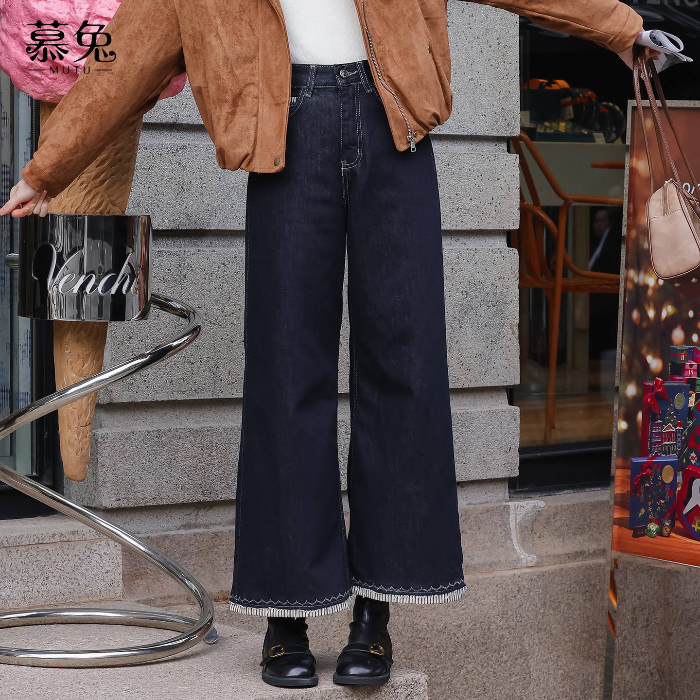 慕兔复古高腰阔腿牛仔裤女2025冬季新款小个子宽松显瘦直筒长裤子,女装/女士精品,牛仔裤,淘宝优惠券,粉丝福利购,淘宝优惠卷