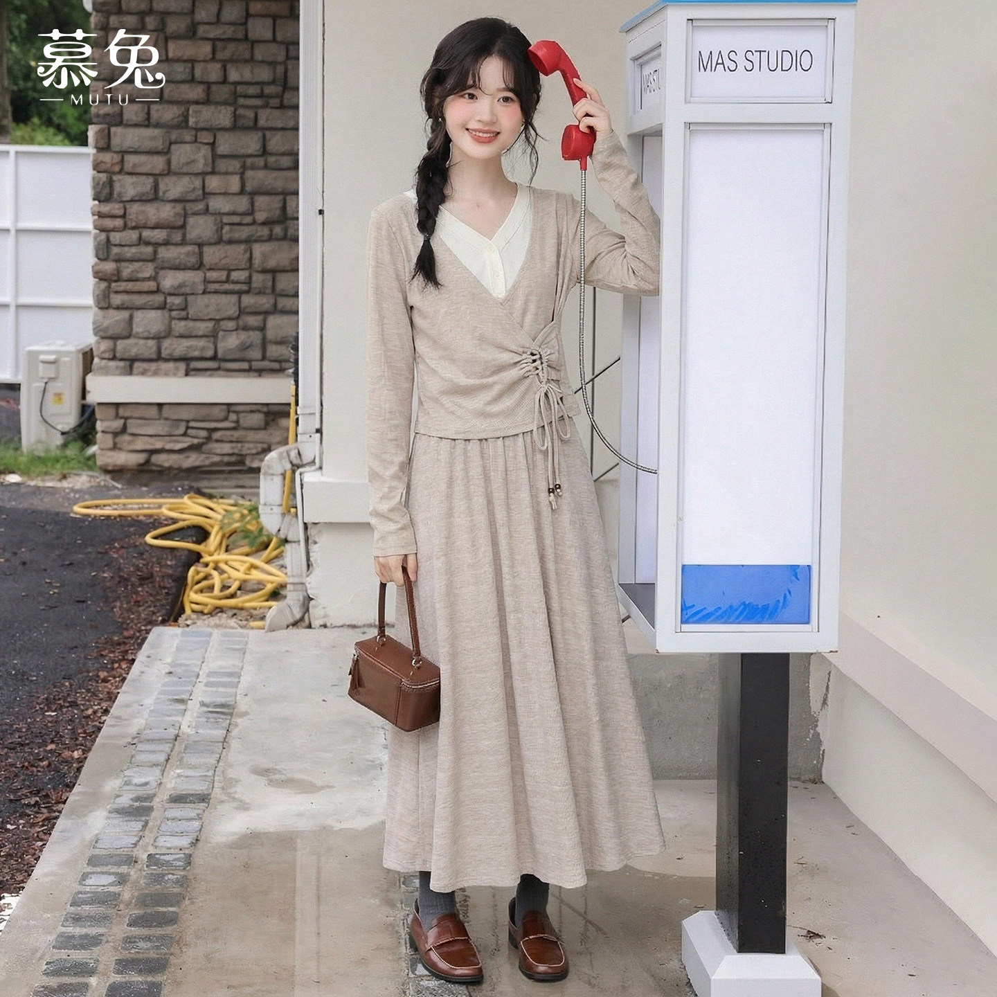 慕兔韩系拼接假两件长袖t恤女2026春季新款高腰休闲裤半身裙套装,女装/女士精品,时尚套装,淘宝优惠券,粉丝福利购,淘宝优惠卷