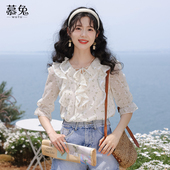 复古荷叶边v领衬衫 女2025夏季 新款 慕兔法式 气质设计感五分袖 上衣