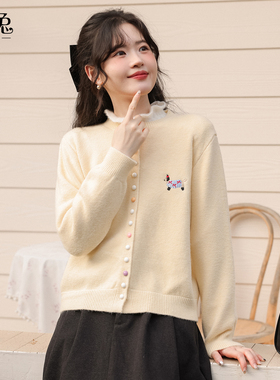 慕兔韩系圆领长袖针织开衫女2025秋季新款慵懒风宽松刺绣毛衣外套